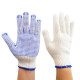 Baige PVC dispensing gloves dispensing plastic non-slip wear-resistant construction site handling cotton thread labor protection gloves thickened 12 pairs