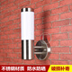 Micro simple stainless steel wall lamp, waterproof and rust-proof outdoor LED wall lamp, garden balcony aisle wall lamp, bedside wall lamp, single head/milk white cover/12 watt LED white light