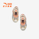 ANTA Children's Sandals Boys' Beach Shoes 2024 Summer New Baotou Breathable Outdoor Physical Education Class Knob Button Soft Sole Shoes Charlotte Gray/Grain Beige/Lighthouse Orange-1 28 Size
