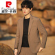 Pierre Cardin casual suit men's suit spring and autumn high-end Korean style handsome coat small suit single-piece top knitted black suit (top + pants) L recommendation (120Jin Jin is equal to about 0.5 kg)
