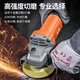 东成1100W角磨机1100-100t后开关切割机打磨机电动工具