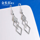 Jin Duoxi (COLDDOX) Pt950 platinum earrings for women, long platinum earrings, diamond-shaped ear hooks, geometric pattern earrings for girlfriends, diamond-shaped (two pieces) ear hooks, about 2.4-2.6 grams