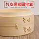 Jidaocook natural bamboo steamer for household small steamed buns, hotel snack bar steamed dumplings, steamed buns, steamed buns with custom engraving 10cm (two cages and one lid)
