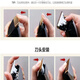 
CLCEY is suitable for hair clipper cutting head accessories ZG-F838 939 828 1138 electric push-scissor razor blade ceramic knife head 2 pieces Collect and give