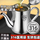 Meichi (MEICHU) German oil pot stainless steel 316 food grade household kitchen filter oil residue large capacity thickened oil storage tank oil bottle 1283 ml about 2 Jin [Jin equals 0.5 kg] Send filter + dustproof