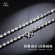 Aido Diamond Platinum Ball Necklace Men's pt950 Platinum Atmosphere Smooth Buddha Beads Thick Plain Chain Weight 35-37g Long 59-61cm Thick Approximately 5.0mm