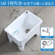 Guanmu large ceramic mop pool side row household bathroom floor mop with drain basket mop sink floor mop bucket basin M8+station-controlled drain+in-wall faucet