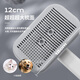 Huayuan Pet Equipment (hoopet) Negative Ion Pet Comb Cat Hair Comb Dog Hair Comb Brush Artifact Long Hair Cat Remover Large Dog Needle Comb