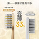 Made in Tokyo, full-effect pro toothbrush wide and thin to protect gums, green 1-pack, wide-head adult, domestically produced, relieves sensitivity and reduces bleeding