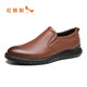 [Top-Layer-Cowide] Red Liblefly Lederschuhe Herren-Slip Business Casual Herren Schuhe weicher Sohle bequemer mittleren und älteren Vaters Schuhe mit Fleece WTA9710 Fleece Brown Sleeve 38