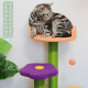 Beni pet cat climbing frame with nest cat nest cat tree large cat shelf cattree cat toy sisal cat climbing frame cloud thickened 8cm 15Jin [Jin equals 0.5 kg]