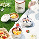 Treejack Isolierte Lunchbox Winterbüroarbeiter der Grundschule für Grundschule für Mikrowellenheizungen mit mehrschichtiger tragbarer Baitu Chuan Chuan Eimer 316 Khaki Round Bento Box-3-Layer 1390ml