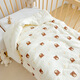 Bei Qichu Baby Quilt Pure Cotton Newborn Quilt Kindergarten Baby Spring and Autumn Nap Quilt Universal Small Quilt for All Seasons Cream Printed Quilt - Slow Bear 100*120cm Autumn and Winter Style