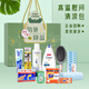 Private houses anti-heat cooling gift box set for business gift custom cooling supplies gift package high temperature condolences summer souvenir