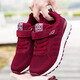 Shuman Xiaozu shoes for women new products for autumn and winter anti-slip soft sole middle-aged and elderly mother shoes for dad sports casual shoes for men spring and autumn travel single shoes mesh breathable and steadily shoes flagship official store 829 jujube women's style 35