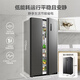 Midea/Midea BCD-607WKPZM(E) double-door large-capacity family air-cooled frost-free refrigerator official flag tail goods BCD-601WKPZM(E) Morandi gray