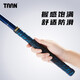 Taan fishing rod handle with gold printed inner layer, flexible fabric, sweat-absorbent and non-slip fishing handle with FH3062 black and blue 2.0M