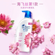 Haifeis Anti-Dandruff Shampoo Outcrop Kopfhautpflege Shampoo Home Bekleidung Universal Männer und Frauen Temperament Frisch 300 g*1 Flasche