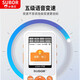Xiaobawang A2 Repeater English Listening Treasure Walkman Pocket Learning Machine MP3 Listening and Reading Artifact Student Word Memorization Player Primary School Junior High School High School Synchronous Chinese Language A2 Supreme 64G Primary School English Language + Extracurricular Teaching Materials