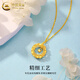 CHINA GOLD Gold Necklace Women's Pure Gold Möbius Pendant Set Chain Chinese Valentine's Day Birthday Gift for Girlfriend and Wife Today/Next Day Delivery Möbius Pendant + S925 Chain + Rose Gift Box About 1g