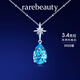 Rarebeauty six-pointed star royal blue topaz silver necklace girls gemstone pendant niche design birthday gift for girlfriend