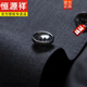 Hengyuanxiang wool suit men's suit business casual men's jacket suit wedding work professional slim formal suit gray 175