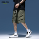 Foss Phil Shorts Herren Sommer Arbeitskleidung Trendy Brand Casual Ice Seide mittelpants losen Sportfünf-Punkte-Hosen 9906 Militärgrün M.
