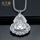 Jin Yixin Golden Buddha Pendant Platinum PT950 Small Golden Buddha Pendant Female Platinum Maitreya Buddha Big Belly Buddha Pendant Buddha Statue Pendant Weighs about 5.9 grams