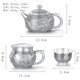 Maolin Yinlou Silver Pot Pure Silver 999 Teapot Home Tea Ceremony Kung Fu Tea Set Fair Cup Tea Cup Succeeding Years Suit