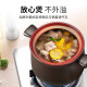 Supor casserole soup stew pot ceramic pot new pottery health pot 3.5L high temperature resistant and non-cracking TB35A1
