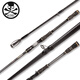 
BFW BONE FISHING WORLD Bone Wars Beasts Rod/Travel Rod Giant Rod/Heihe Series Gun Handle Wild Fishing Big Things Black Fishing Rod 2.13m CBB-701MH Gun Handle