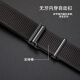 CASTLEKORIN belt men's genuine leather toothless automatic buckle inner wear business casual belt cowhide pants belt birthday gift for boyfriend 01401 black 110cm