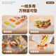 Youao disposable cutting board mat 24cm*300cm cutting board outdoor camping picnic home kitchen food supplement board