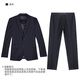 Sundance Contains Wool & Store Same Style 2025 Spring New Business Casual Suit Top Men's Suit Navy Blue XL 170/88A