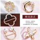 Crystal silk scarf buckle five-piece set, high-end practical pin decorative ring buckle, anti-exposure birthday gift for girl to give to girlfriend
