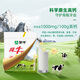 Mengniu Raw Milk Pure Milk Powder 300g/bag High Calcium Teenage Student Milk Powder Family Nutrition High Calcium Milk Powder Breakfast 300g (15 pieces)