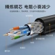 Akihabara CHOSEAL super six types of network cable CAT6A double shielded pure copper 8-core twisted pair engineering grade 10 Gigabit high-speed computer broadband home finished network cable 1 meter QS567AT1