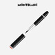 Montblanc MONTBLANC Heritage Series Red and Black Baby Special Ink Pen F Tip 127800 New Year Gift