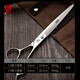 Xuanniao professional pet scissors curved scissors straight scissors fish bone scissors thinning trimming scissors Teddy dog hair shearing beauty scissors 7.5 inches curved scissors