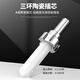 万级（OFNPFTTH）光纤跳线SC-SC/UPC电信级 单模单芯9/125光纤线3.0低烟无卤环保外被 收发器尾纤20米2-22112