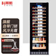 Curtis Compressor Constant Temperature Moisturizing Red Wine Cabinet Home Grape and Wine Box Ice Tea Refrigerator Bar Storage Tea and Red Wine All-in-One Cabinet with Lock Constant Temperature Wine Cabinet 1.5 Meters High Air-cooled + (Red Wine + Tea Style) + With Door Lock + About 60 Bottles