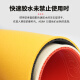 
DONIC Donik rubber ACUDA Akuda S123 set of glue 12081-12082-12083-12090 glue 12082-1 ​​piece red MAX