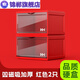 Car shoe box ddc shoe box sneaker storage box transparent acrylic shoe rack shoe anti-oxidation plastic internet celebrity magnet red 2 pieces