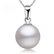 Shan Guan A freshwater mother-of-pearl pendant single clavicle chain classic simple 925 silver necklace pendant temperament 8MM-9MM