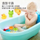 Ozhijia baby bath toy children's bath child baby swimming and playing in the water clouds raining little duck pinch and call boy and girl toy with basket birthday gift