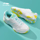 Li Ning (LI-NING) badminton shoes for men and women, Changfeng professional table tennis badminton competition sports shoes, non-slip and shock absorption, Changfeng Island Blue 44 (280mm) Li Ning (LI-NING) badminton shoes for men and women, Changfeng professional table tennis badminton competition sports shoes, non-slip and shock absorption, Changfeng Island Blue 44 (280mm)