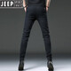 JEEP SPIRIT高档牛仔裤男士秋冬季2025新款潮流弹力修身小脚裤冬季加绒商务裤 【品质好货】HO653灰色 常规 33 (腰围2尺6)