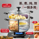ASD steamer double-layer stainless steel steamer household stew and steaming integrated soup pot 26CM large capacity steamer QVL1526WG