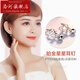 Luohe Star pt950 platinum earrings for women pt999 small ear hook temperament earrings that do not need to be taken off when sleeping pt999 ear hook style 2.0-2.2g