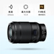 Nikon full-frame mirrorless Z-mount fixed focus lens Z105F2.8 S macro official standard